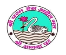 Shri Anand Pur
